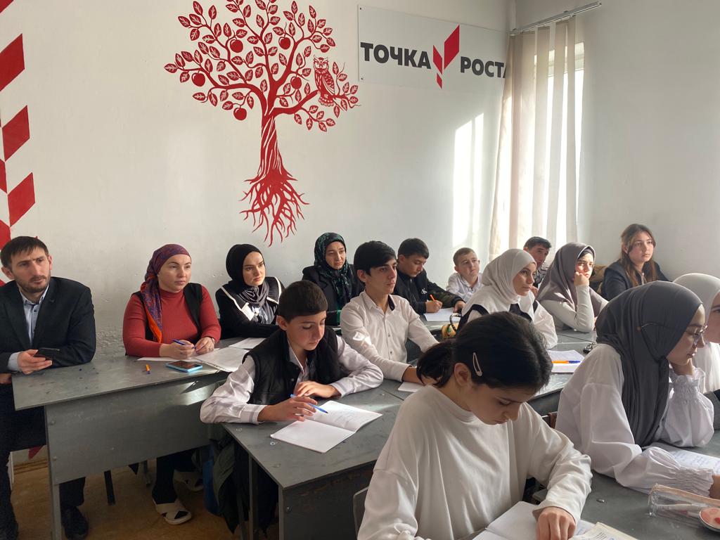 Открытый Урок на тему &amp;quot;День конституции&amp;quot;.