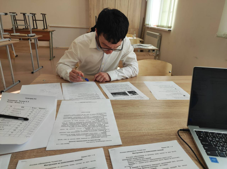 Итоговое устное собеседование.