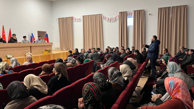Встреча с родителями учащихся.